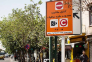تمدید طرح ترافیک ۱۴۰۲ خبرنگاران تا ۱۵ شهریور