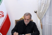 انتصاب قائم پناه به عنوان معاون اجرایی رئیس جمهور و سرپرست نهاد ریاست جمهوری