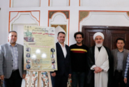 رونمایی از پوستر جشنواره ” خشت استوار “