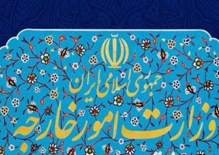 روسای نمایندگی ۴ کشور اروپایی در تهران به وزارت خارجه احضار شدند