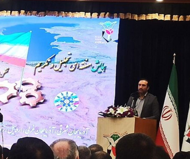 فعالیت ۳۰۶ تشکل مردمی ایثارگری در کشور