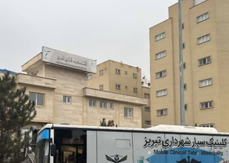 فعالیت اتوبوس سیار در راستای پویش ملی سلامت