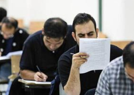 زمان انتشار کارت آزمون استخدامی گمرک اعلام شد