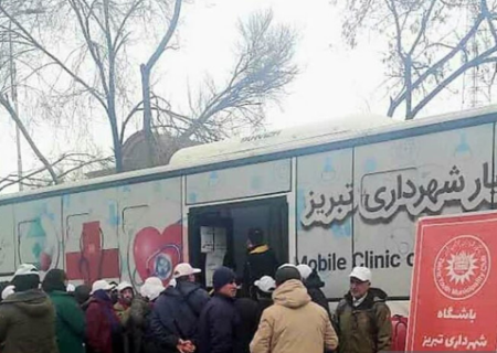 اسقرار و فعالیت کلینیک سیار در راستای پویش ملی سلامت
