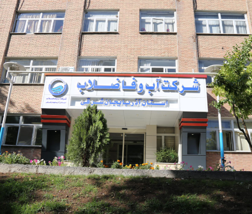 دلیل قطعی آب در شهرک نصر