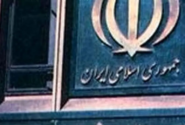 ۳۰ اسفند؛ آخرین مهلت سنجش تحصیلی دانش‌آموزان جامانده