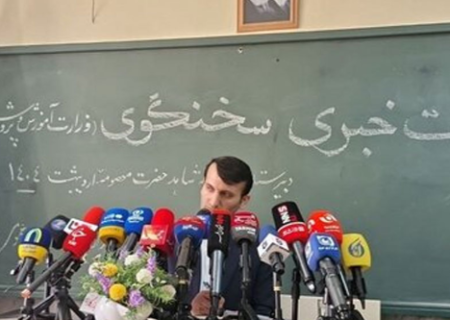 استخدام ۲۰ هزار سرایدار و ۳۰ هزار معلم/ افزایش “نیم‌نمره‌ای”  آزمون نهایی دانش‌آموزان در سال ۱۴۰۳
