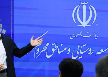 پزشکیان: برنامه‌های توسعه باید با تکیه بر داده‌های دقیق تدوین شود
