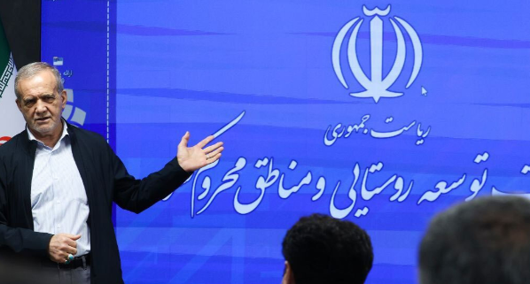 پزشکیان: برنامه‌های توسعه باید با تکیه بر داده‌های دقیق تدوین شود