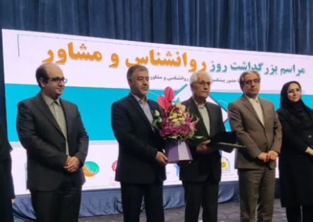 روان‌شناسان در مسیر تاب‌آوری جامعه نقش آفرین هستند