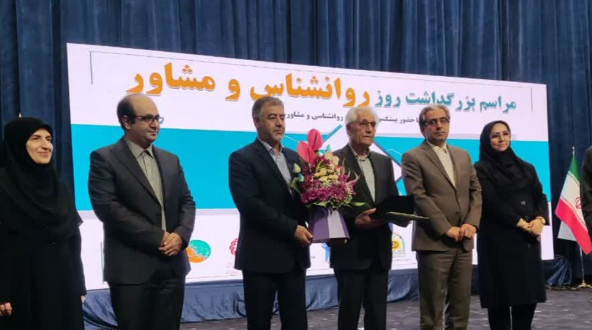 روان‌شناسان در مسیر تاب‌آوری جامعه نقش آفرین هستند