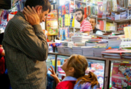گرانفروشی و عرضه کالای فاسد بیشترین سهم را در بی نظمی بازار دارد