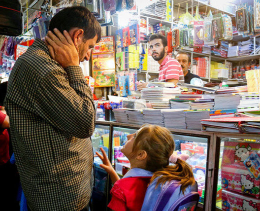 گرانفروشی و عرضه کالای فاسد بیشترین سهم را در بی نظمی بازار دارد
