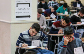 از کنکور ۱۴۰۶ به بعد ساختار امتحانات نهایی تغییر نخواهد کرد