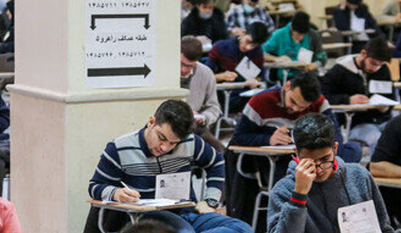 از کنکور ۱۴۰۶ به بعد ساختار امتحانات نهایی تغییر نخواهد کرد
