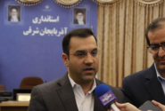 آذربایجان شرقی پیشران توسعه مهارت در کشور خواهد بود