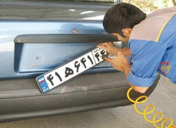 تغییر ساعت کاری مراکز شماره‌ گذاری در کشور