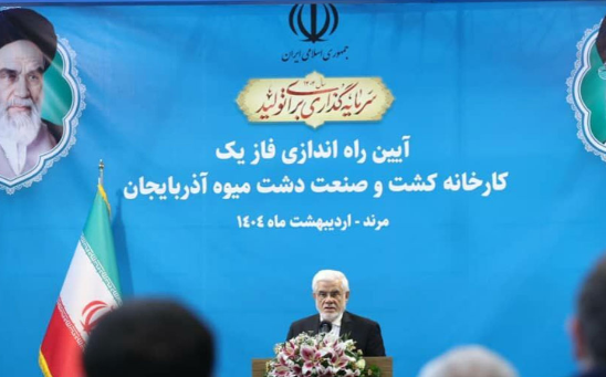 عارف: اجازه نمی‌دهیم موانعی بر سر راه تولیدکنندگان ایجاد شود