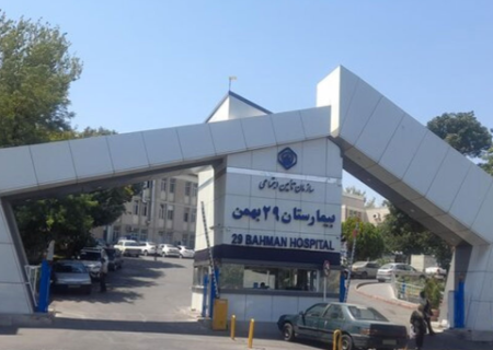 بیمارستان ۲۹ بهمن تبریز زیربار فرسودگی؛ ساختمان جدید در پیچ‌ وخم وعده‌ ها