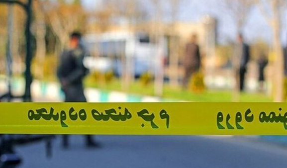 صحنه جرم را برهم نزنید