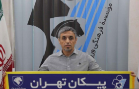 پیکان با پلاک تبریز در لیگ برتر 