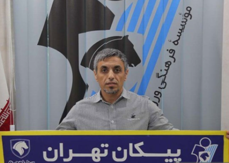 پیکان با پلاک تبریز در لیگ برتر 