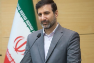 لایحه عضویت دولت ایران در اتحادیه همکاری‌های تأیید صلاحیت آسیا – اقیانوسیه تایید شد