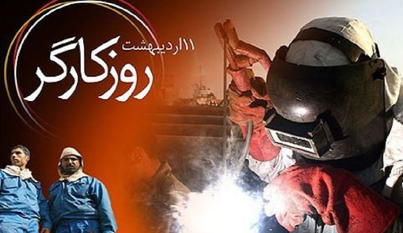برگزاری مراسم روز کارگر در تبریز 