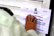 پلمپ ۲۳ مرکز درمانی غیرمجاز در تبریز در طرح ضربتی 