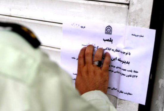 پلمپ ۲۳ مرکز درمانی غیرمجاز در تبریز در طرح ضربتی 