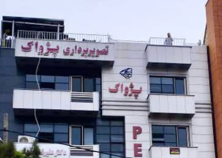 فعالیت عادی مرکز تصویربرداری  پژواک تبریز | قدردانی از قهرمانان آتش‌نشانی