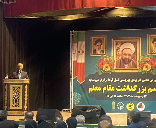 دانشگاه تولیدکننده فکر و عامل توسعه است