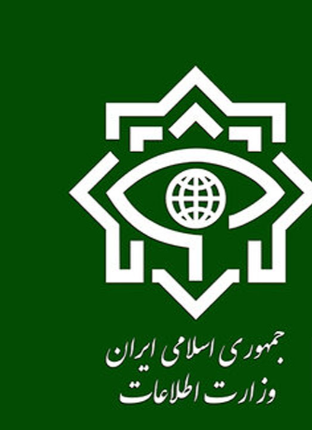 هرگونه ارتباط با رژیم صهیونیستی مستوجب اشد مجازات است