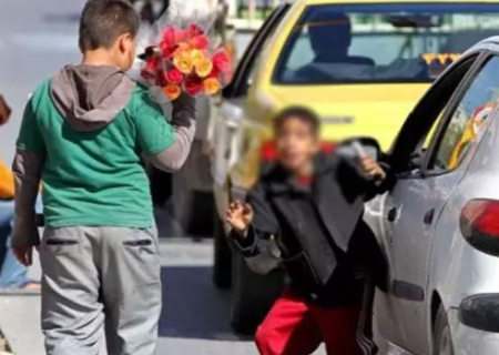 ۶۰ درصد کودکان کار تحت حمایت بهزیستی “ایرانی” هستند/ وجود ۱۳۸ میلیون کودک کار و خیابان در جهان