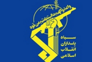 پیام سپاه پاسداران انقلاب اسلامی به مناسبت شهادت مظلومانه سردار حسین سلامی