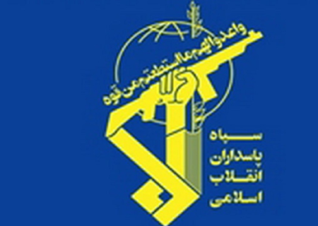 پیام سپاه پاسداران انقلاب اسلامی به مناسبت شهادت مظلومانه سردار حسین سلامی