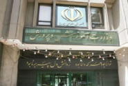امتحان باقی‌ مانده دانش آموزان طبق روال برگزار می شود