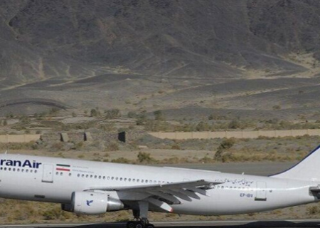 هیچ پروازی در فرودگاه های کشور تا اطلاع ثانوی انجام نمی شود