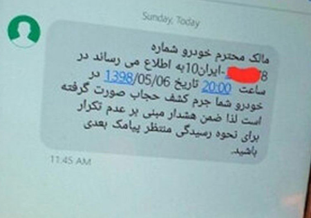 خطای سیستمی است، عذرخواهی می‌کنیم
