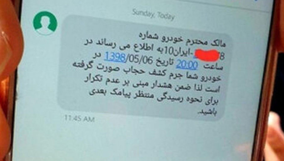 خطای سیستمی است، عذرخواهی می‌کنیم