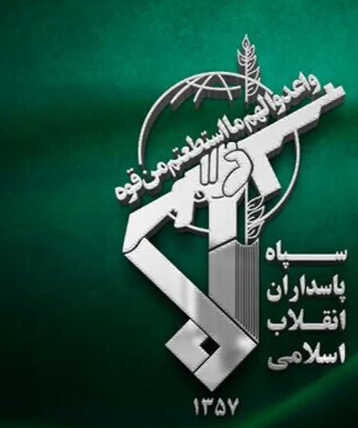 هدف‌گیری مراکز نظامی و پشتیبانی اسرائیل در آخرین دقایق پیش از آتش‌بس