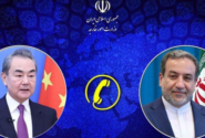 از امنیت و حاکمیت ملی ایران حفاظت می کنیم