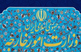 بیانیه وزارت امور خارجه در رد اظهارات سخیف و موهن رئیس‌جمهور آمریکا علیه مقامات عالی کشور