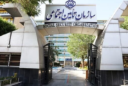 هشدار تامین‌اجتماعی در خصوص کلاهبرداری از پزشکان و درمانگران