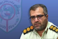 کلاهبرداران سایبری فعال شده‌اند