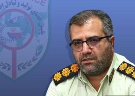 کلاهبرداران سایبری فعال شده‌اند