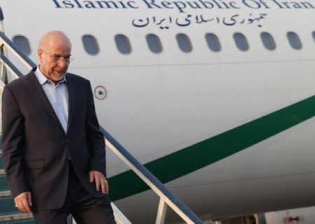 قالیباف وارد برزیل شد