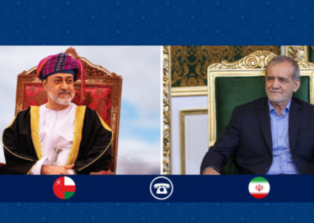 تماس تلفنی سلطان عمان با پزشکیان؛ تأکید بر تقویت روابط دوجانبه