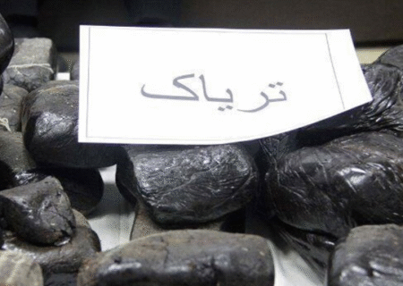 کشف بیش از یک کیلوگرم تریاک در عجب شیر