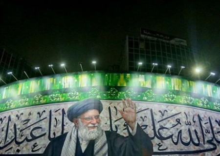 «ای مهر رخشان» با تصویری از رهبر معظم انقلاب رونمایی شد